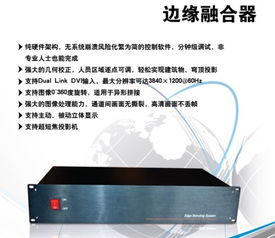 張林林個(gè)體經(jīng)營(yíng) 熱賣促銷的電腦軟件銷售專家