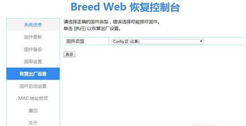 進(jìn)銷存軟件哪些人氣高？十款常用進(jìn)銷存軟件排行榜與選購指南
